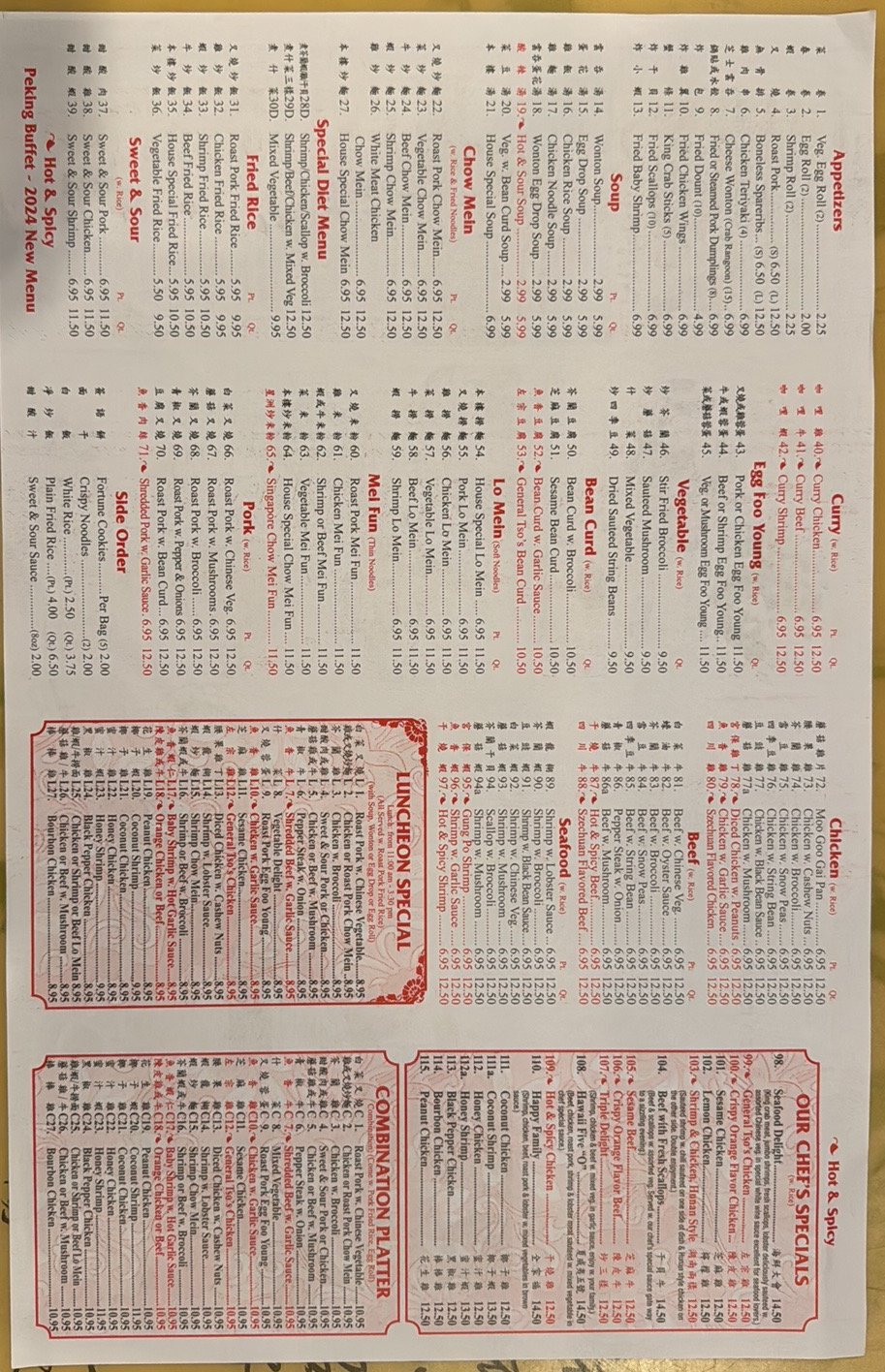 Chinese buffet menu with lunch and dinner options.